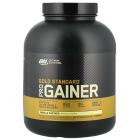 Gainer